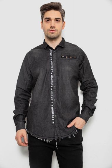 Рубашка мужская с длинным рукавом, цвет темно-серый, 214R845-1