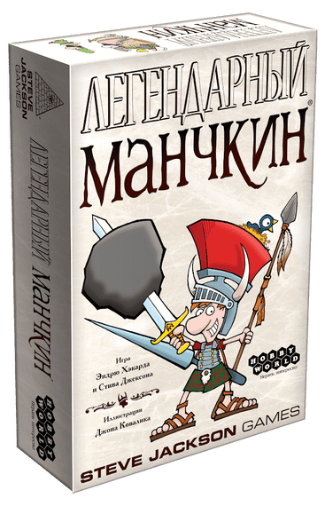 Настільна гра Легендарний Манчкін (російською)
