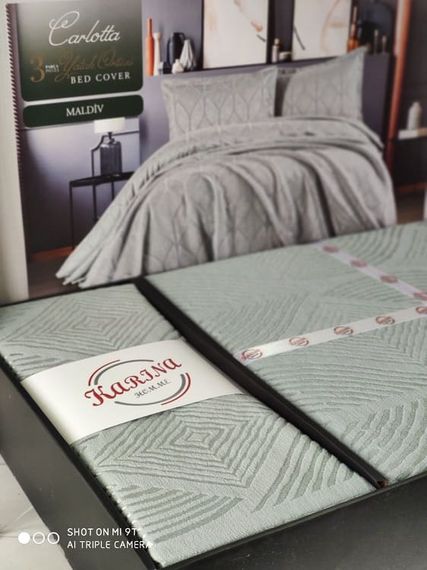 Покривало Karina  83972 Туреччина 250x260