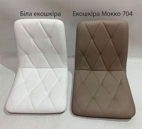 Полубарный стул на золотых металлических ножках Fred Bar 65 GD, мягкая обивка экокожа мокко 704