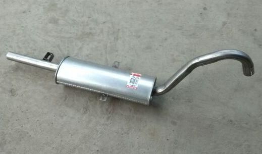 Глушник ВАЗ 2101, BOSAL (148-753) (2106-1201005) | Зображення 1
