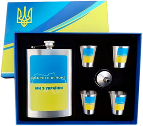 Подарунковий набір MOONGRASS 6в1 з флягою, чарками, лійкою 'Доброго вечора! Ми з України!' 🇺🇦 WKL-010