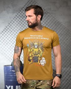 Тактична потоотводна футболка Посміхнись coyot ПП4683
