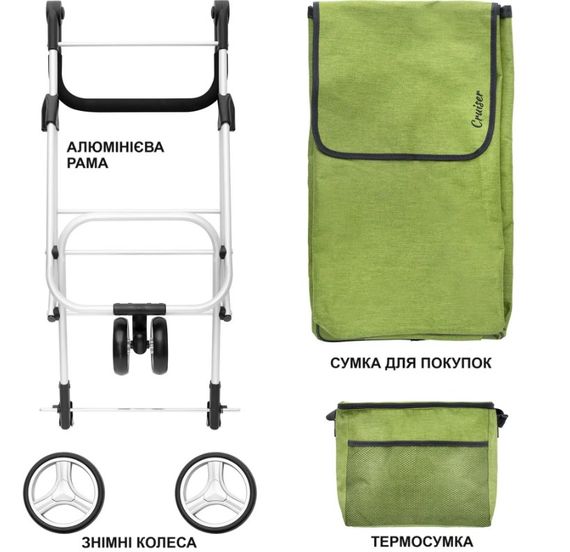 Сумка-візок ShoppingCruiser 3 Wheels Green (650071) | Зображення 1