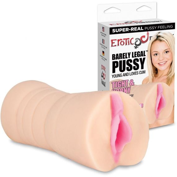 Мастурбатор вагіна реалістичний Hustler бежевий Sex Aura | Зображення 1