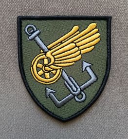 Шеврон 194 понтонно-мостовий полк