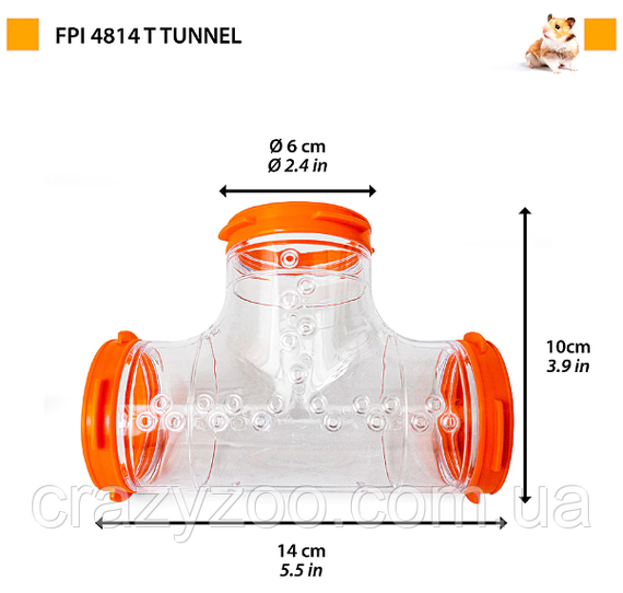 Тунель для гризунів Ferplast FPI 4814 Tube Line T Tunnel 14x10 см Ø 6 см 84814099 | Зображення 2