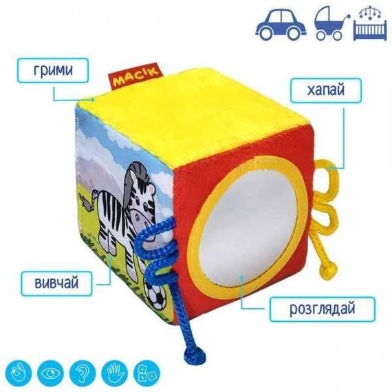 Набор развивающих игрушек Веселые животные в сумке