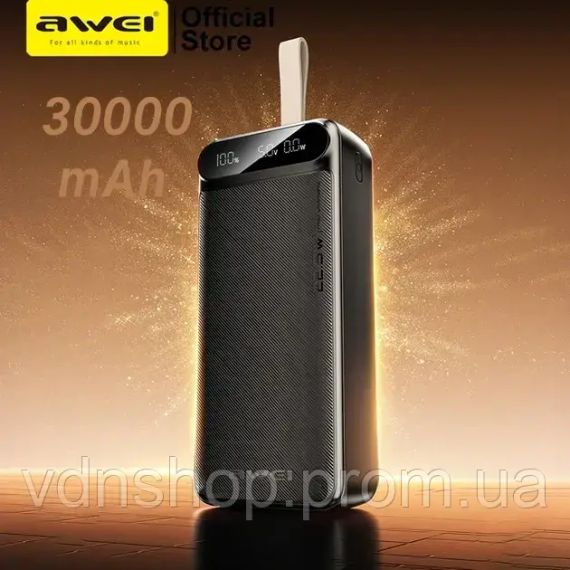 Внешний аккумулятор Power bank Awei PA12 30000mAh PD22,5W быстрая зарядка | Зображення 1
