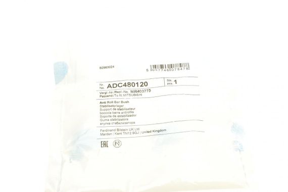 Втулка стабилизатора заднего Mitsubishi Outlander I 03- d=16mm  ADC480120 | Зображення 5