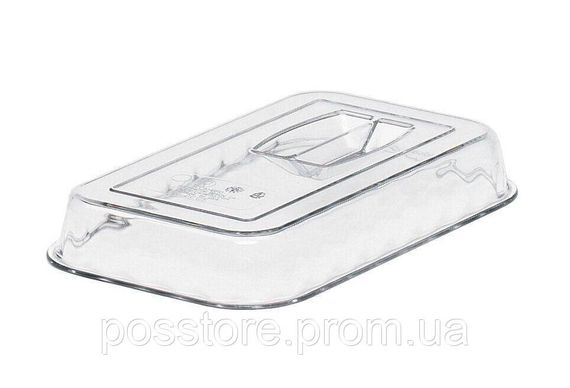 Крышка для салатниц 15х23,8х3,5 см Cambro, Прозрачный, 0,85 л