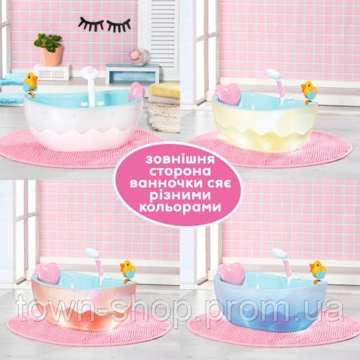 Автоматическая ванночка для куклы Baby Born – Легкое купание | Зображення 6