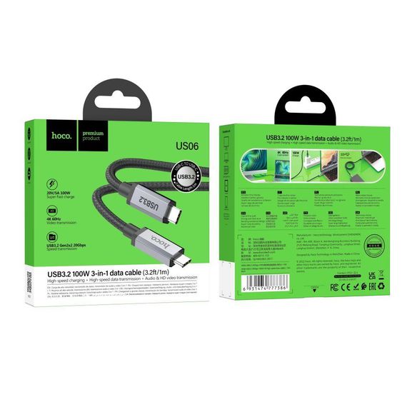Кабель USB Hoco US06 USB3.2 20Gbps 100W 4K 60Hz Type C to Type C Колір Чорний | Зображення 1