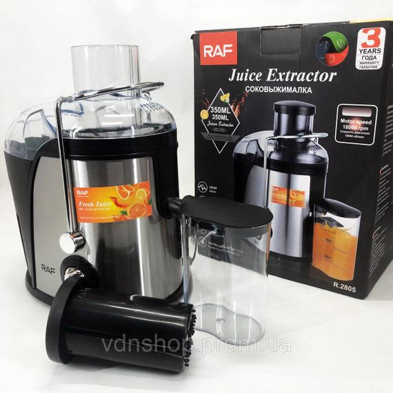 Соковижималка для помідорів RAF R.2805 250 Вт, Соковижималка для томат соку гранату ZL-72 | Зображення 2