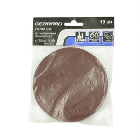 Круг шлифовальный самоклеящийся - 125 мм, k 80, 10шт Gerrard 5388734