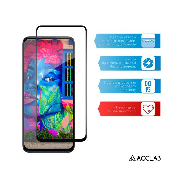 Скло захисне ACCLAB Full Glue Xiaomi Redmi 12 (1283126573200) | Зображення 3