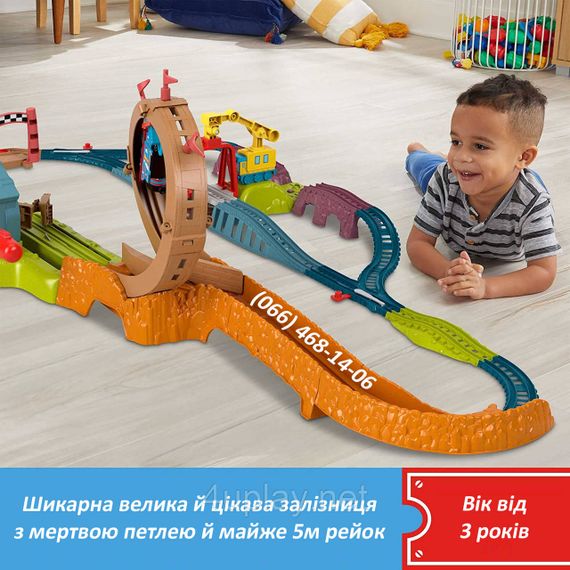 Залізниця Паровозик Томас і друзі Смуга перешкод у ремонтному дворі Fisher-Price Thomas & Friends ​Launch & Loop | Зображення 3