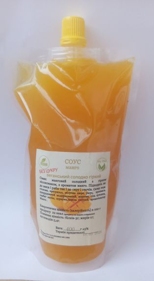 Соус МАНГО для овощей, сыра, мяса, рыбы  БЕЗ САХАРА, 100г, | Зображення 1