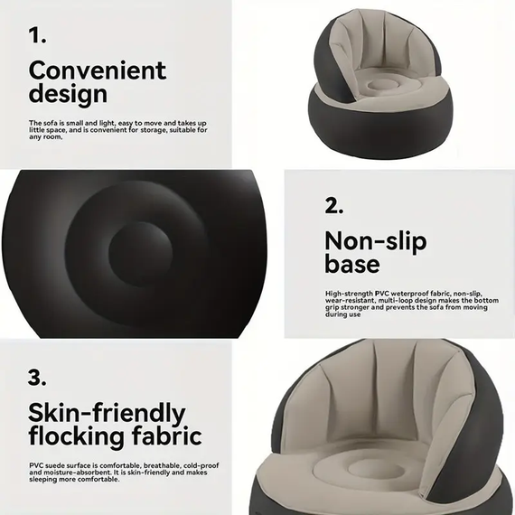 Надувное кресло AIR SOFA  / Надувное велюровое кресло 80×80×67см Бежевый | Зображення 4