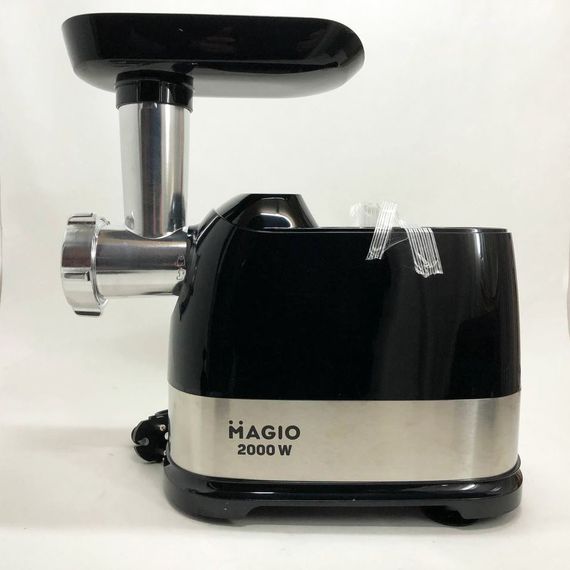 Мясорубка LU-705 MAGIO MG-267