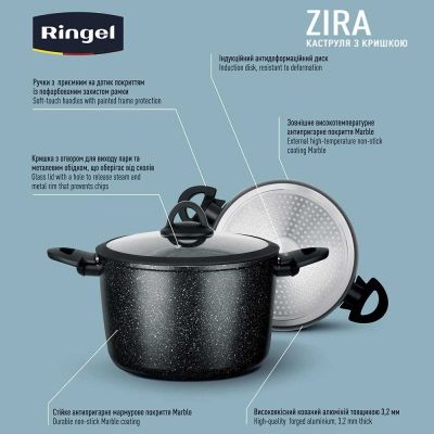 Каструля Ringel Zira з кришкою висока 6.3 л (RG-21006-24h) | Зображення 6