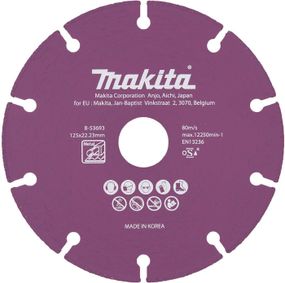 Диск алмазный SPECIALIZED по металлу 125 х 22.23 x 1.3 мм Makita B-53693