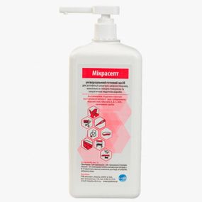 Засіб для дезінфекції Мікрасепт 1 літр
