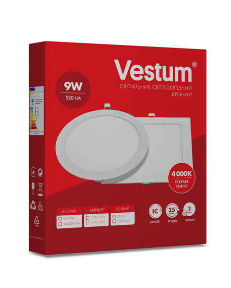 Квадратний світлодіодний врізний світильник  Vestum 9W 4000K 220V 1-VS-5203 | Зображення 2