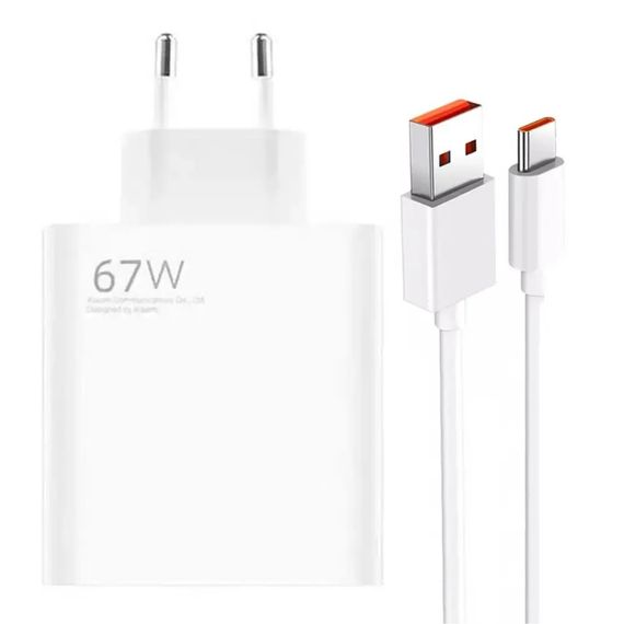 Зарядное устройство+кабель Charge 67W USB Power Adapter