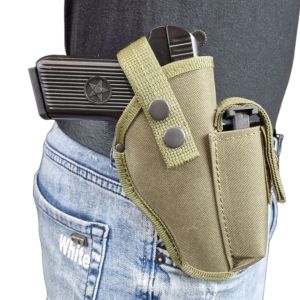 Кобура поясная ТТ чех/обойма (oxford хаки 600-D)