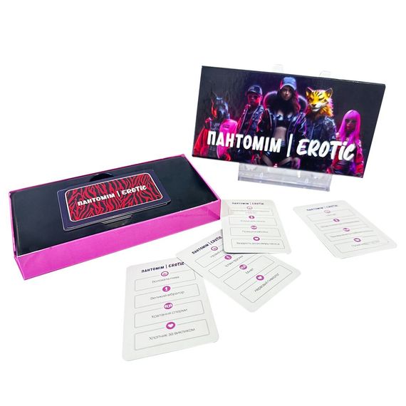 Еротична гра «Пантомім Erotic» (UA) | Зображення 2
