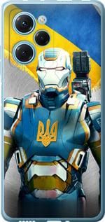 Чохол для Xiaomi Poco X5 Pro 5G з силікону FCh_052467