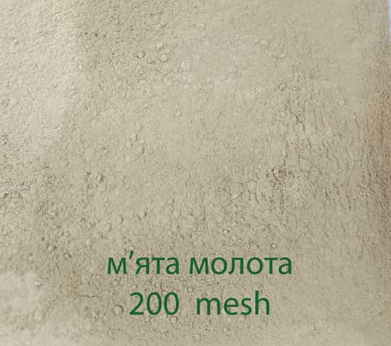 Мята, порошок, мука из листьев мяты, 200 mesh, 100г