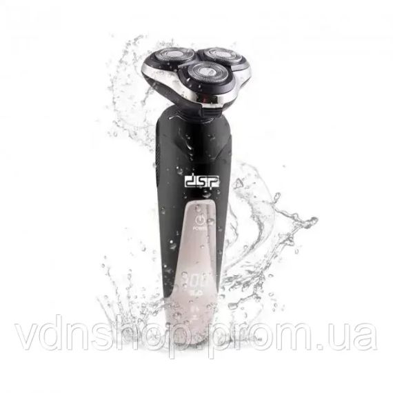 Бритва Электрическая на 3 плавающие головки DSP 60017 Роторная Электробритва мужская для влажного и сухого бритья