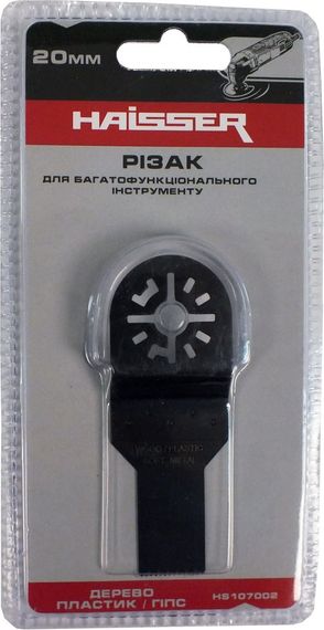 Резак Г-ОБРАЗНЫЙ HAISSER HS 107002