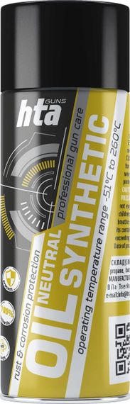 Збройова олія NEUTRAL SYNTHETIC OIL 100 мл Олія для догляду за зброєю Олія для зброї Олія для чищення зброї Олія для чищення зброї