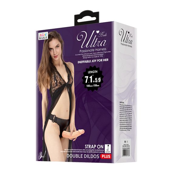 Страпон - Ultra Passionale Harness Double Dildos Plus Strap On 7.1"+5.9" | Зображення 6