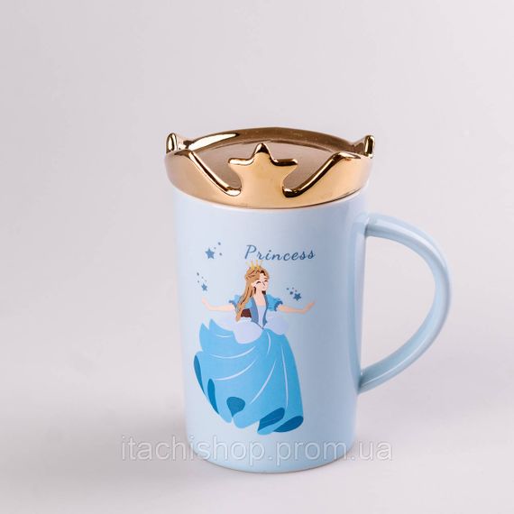 Чашка керамічна 400 мл Princess з кришкою Блакитний