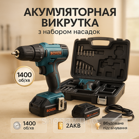 Компактні акумуляторні викрутки, Шуруповерт акумуляторний сталь, Дриль шуруповерт професійний WH-63