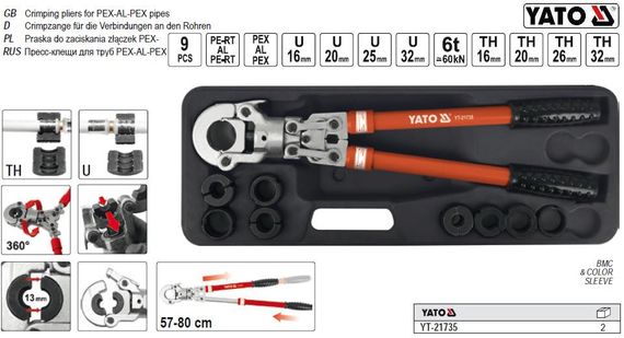 Набор пресс-клещи для труб PEX-AL-PEX Ø=16-32 мм 9 вставок YT-21735