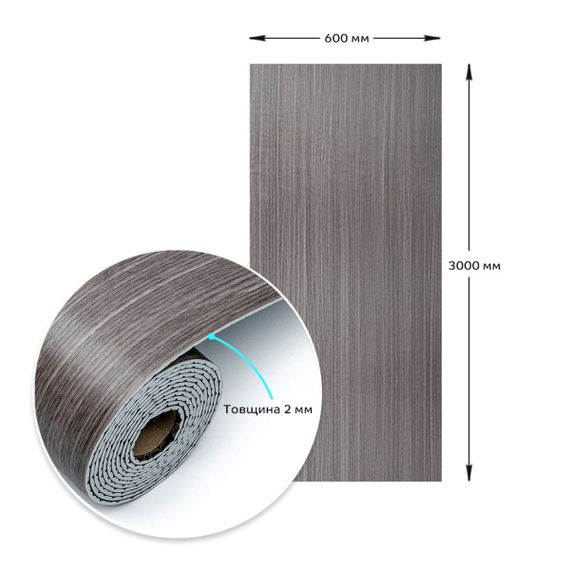 Самоклеюча вініловая плитка в рулоні 600х3000х2мм Попелясте дерево Мат SW-00002056 | Зображення 2