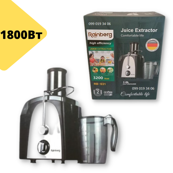 Соковыжималка XPRO Rb-627 кухонная электрическая мощная 1800Вт(Rb-627_1318) | Зображення 1