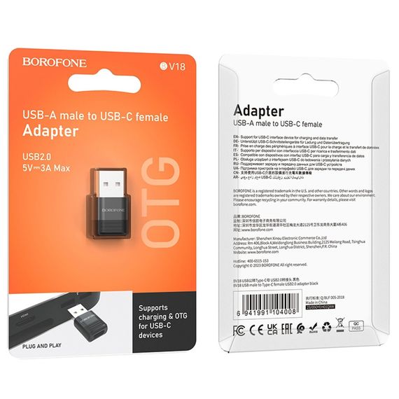 Перехідник Borofone BV18 USB male to Type-C female USB2.0 Black | Зображення 3