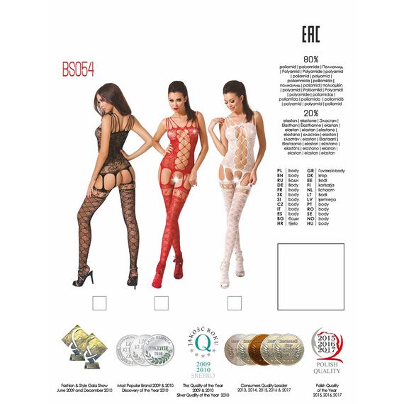 Бодістокінг Passion BS054 red, комбінезон, імітація панчіх, відкритий животик | Зображення 4