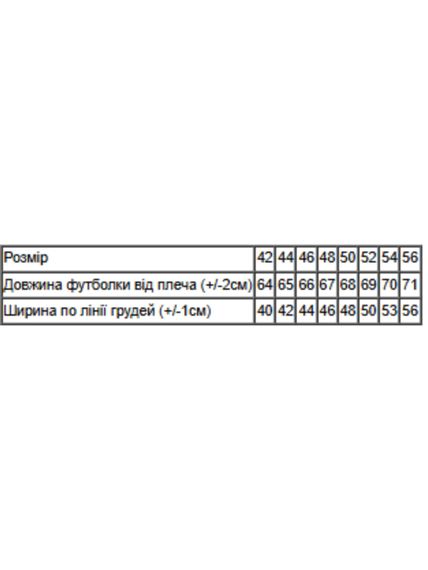 Футболка жіноча "Україна" Носи своє 46 Чорний (p-16834-194717) | Зображення 2