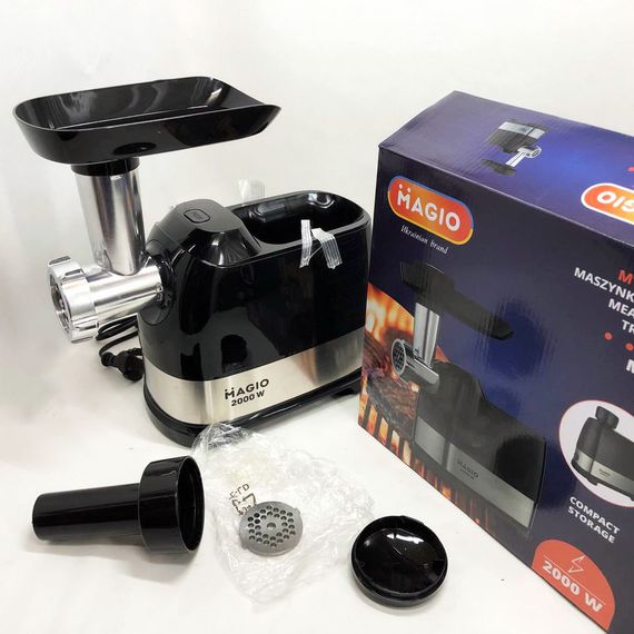 Мясорубка LU-705 MAGIO MG-267 | Зображення 1