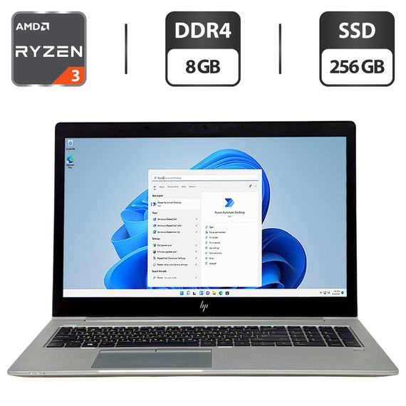 Ноутбук Б-класс HP EliteBook 755 G5 / 15.6" (1920x1080) IPS / AMD Ryzen 3 Pro 2300U (4 ядра по 2.0 - 3.4 GHz) / 8 GB DDR4 / 256 GB SSD / AMD Radeon Vega 6 Graphics / WebCam / Windows 11 Pro б/у
