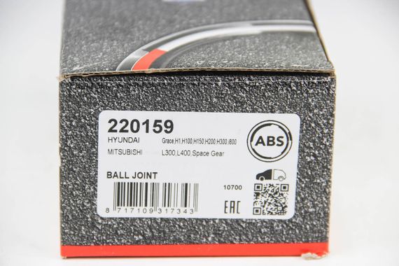 Опора кульова (передня/зверху) Mitsubishi L300/L400 86-05, ABS (220159) | Зображення 2