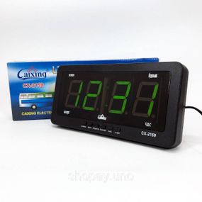 Настільний годинник з яскравим світлодіодним led дисплеєм Caixing CX 2159 12В 220В AH-83
