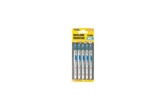 Полотно пильное для лобзика Mastertool - T318A 132 мм x 21T, металл (5 шт.) (14-2813)